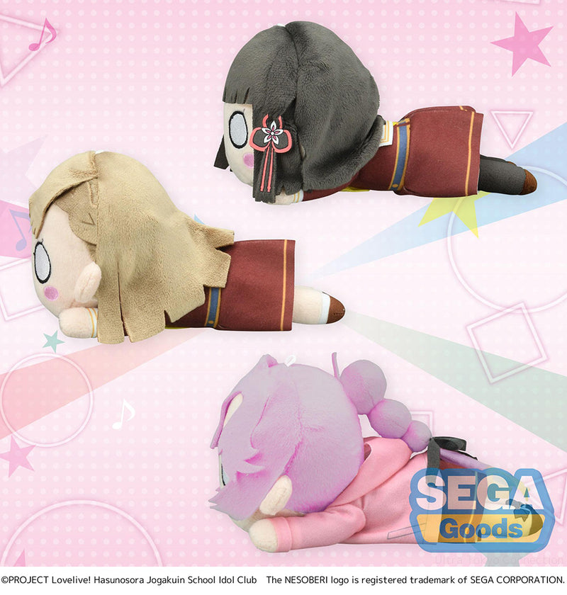 Love Live! Hasu no Sora Jogakuin School Idol Club SEGA NESOBERI (Lay-Down) Plush Vol.3 (EX)