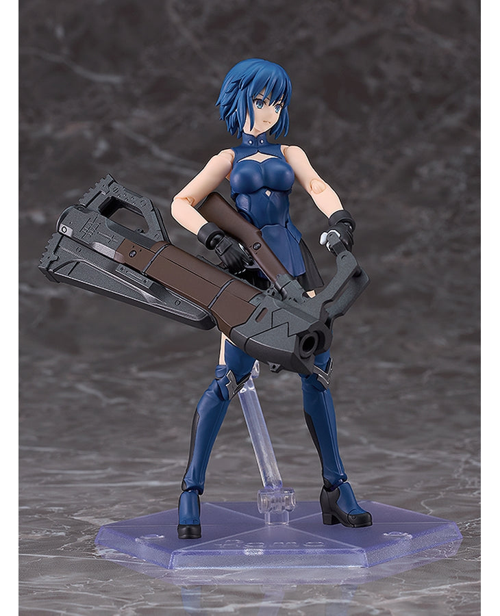 623-DX Tsukihime -A piece of blue glass moon- figma Ciel DX Edition