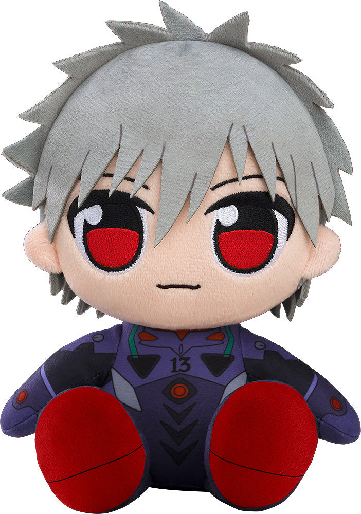Rebuild of Evangelion Good Smile Company Kuripan Plushie
