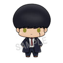 MASHLE MEGAHOUSE Chokorin Mascot Set of 6