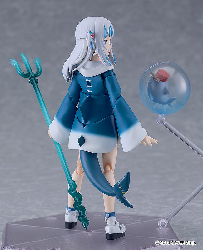 618 hololive production figma Gawr Gura