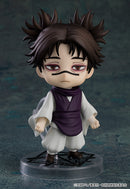 2290 Jujutsu Kaisen Nendoroid Choso