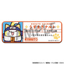 NARUTO MEGAHOUSE MEGA CAT PROJECT Nyaruto！Name Metal Badge Collection