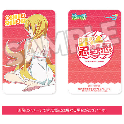 Monogatari Series Solarain Shinobu Oshino