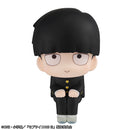 Mob Psycho 100 III MEGAHOUSE Lookup Shigeo Kageyama