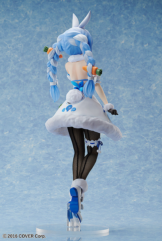 hololive production FREEing Usada Pekora