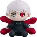 Tokyo Ghoul Good Smile Company Plushie Ken Kaneki: Anteiku Ver./Battle Outfit Ver.