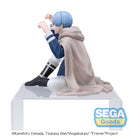 Frieren: Beyond Journey's End SEGA PM Perching Figure Himmel