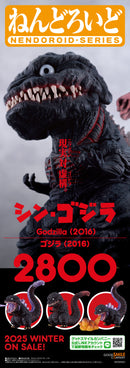 2800 Shin Godzilla Nendoroid Godzilla (2016)