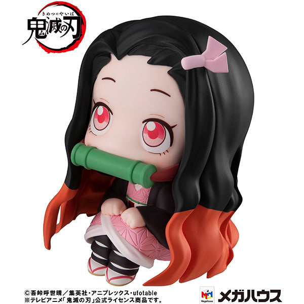 Demon Slayer：Kimetsu no Yaiba MEGAHOUSE Look up Nezuko Kamado （4th Repeat）