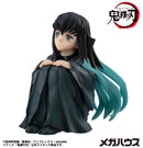 Demon Slayer MEGAHOUSE G.E.M. Series  Demon Slayer：Kimetsu no Yaiba  Palm size Tokito san（Repeat）
