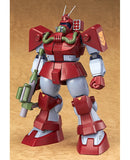 Fang of the Sun Dougram Max Factory COMBAT ARMORS MAX 03: 1/72nd Scale Abitate T10B Blockhead (Rerelease)