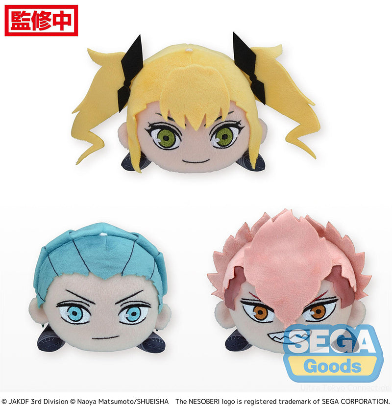 Kaiju No. 8 SEGA NESOBERI Lay-Down Plush Vol.2 (EX)