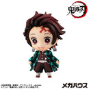 Demon Slayer：Kimetsu no Yaiba MEGAHOUSE Tanjiro & Friends Mascot Collection 【2】