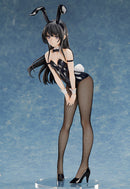 Rascal Does Not Dream of Bunny Girl Senpai FREEing Mai Sakurajima: Bunny Ver.  (re-run)