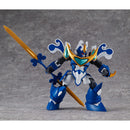 Mado King Granzort MEGAHOUSE Variable Action MINI  Super Aquabeat