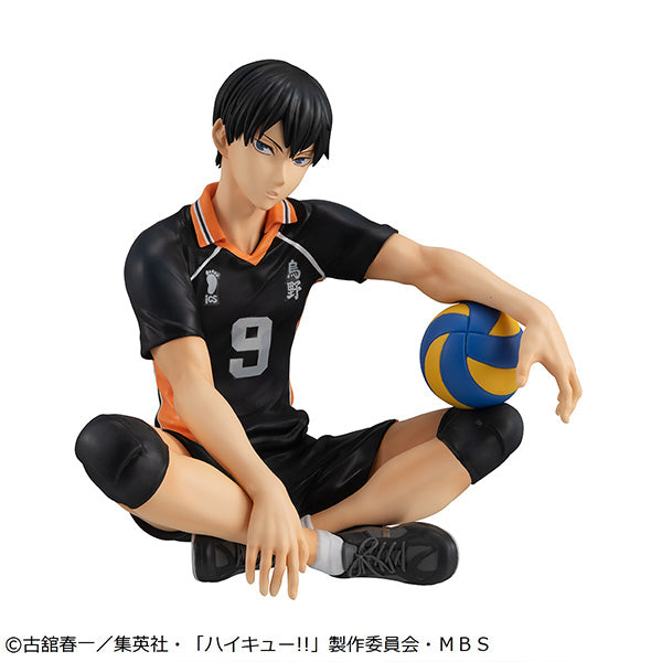 Haikyu!! MEGAHOUSE G.E.M. Series Palm size Tobio Kageyama