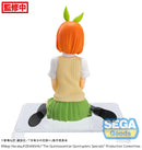 The Quintessential Quintuplets Specials SEGA PM Perching Figure Yotsuba Nakano
