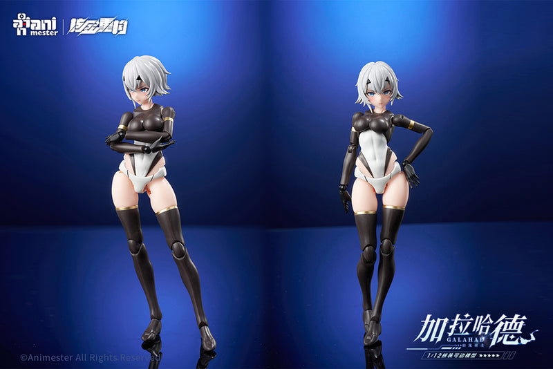 AniMester White Dragon Knight Galahad 1/12 Scale Plastic Model Kit