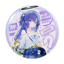 Blue Archive Good Smile Moment Holiday Saunter Series 75mm Badge