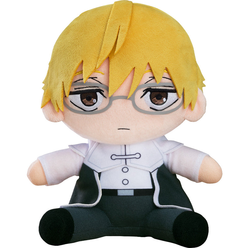 Frieren: Beyond Journey's End Good Smile Company Plushie Übel/Land
