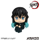 Demon Slayer：Kimetsu no Yaiba MEGAHOUSE Lookup Muichiro Tokito  Smile face ver.（Repeat）