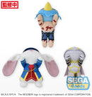 Shangri-La Frontier SEGA NESOBERI Lay-Down Plush Vol.1 (EX)