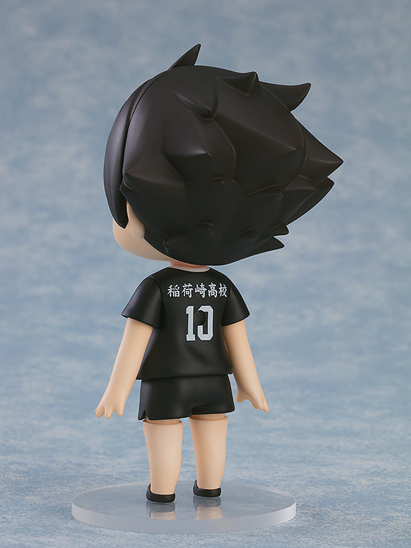 2297 Haikyu!! Nendoroid Rintaro Suna