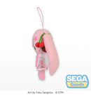 Hatsune Miku Series SEGA MP Fluffy Mascot Sakura Miku (1 PC)