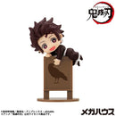 Demon Slayer：Kimetsu no Yaiba MEGAHOUSE Ochatomo series (Repeat)
