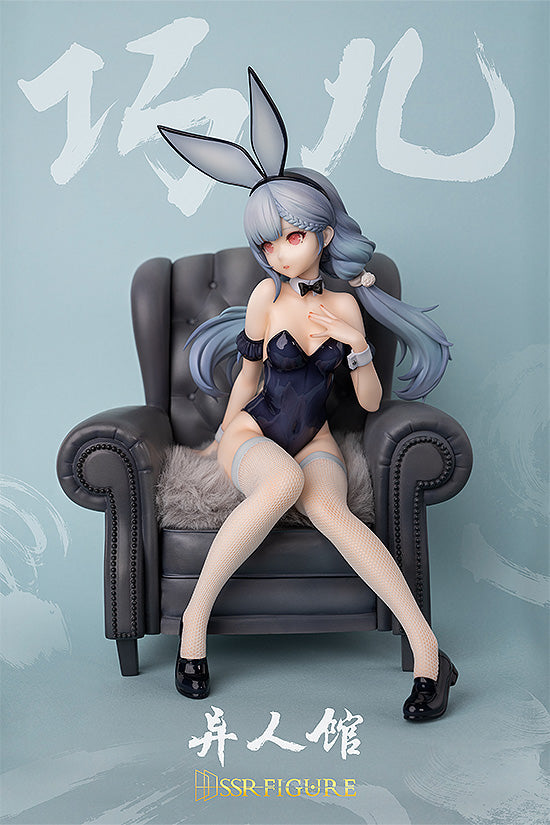 Yi Ren Guan House of Unhumans Infinity Studio SSR-FIGURE Yi Ren Guan Qiao Er: Bunny Ver.