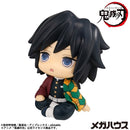 Demon Slayer：Kimetsu no Yaiba MEGAHOUSE Lookup Giyu Tomioka Stupefied face ver.（Repeat）