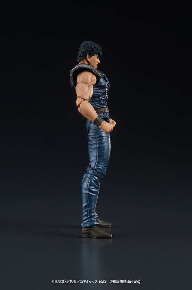 Fist of the North Star DIG DIGACTION KENSHIRO