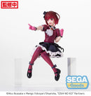 OSHI NO KO SEGA PM Perching Figure Kana Arima