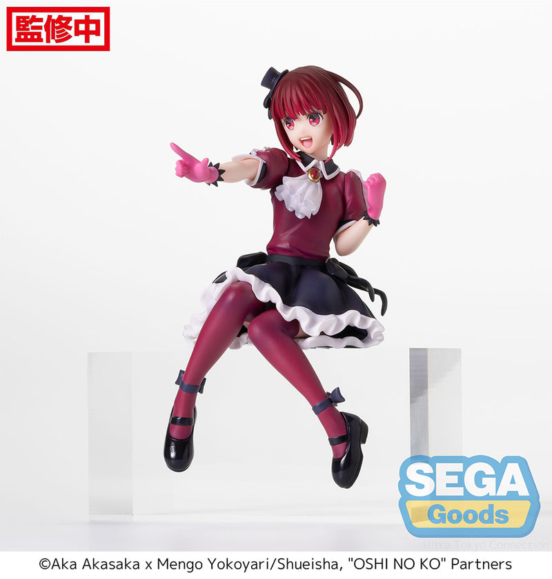 OSHI NO KO SEGA PM Perching Figure Kana Arima