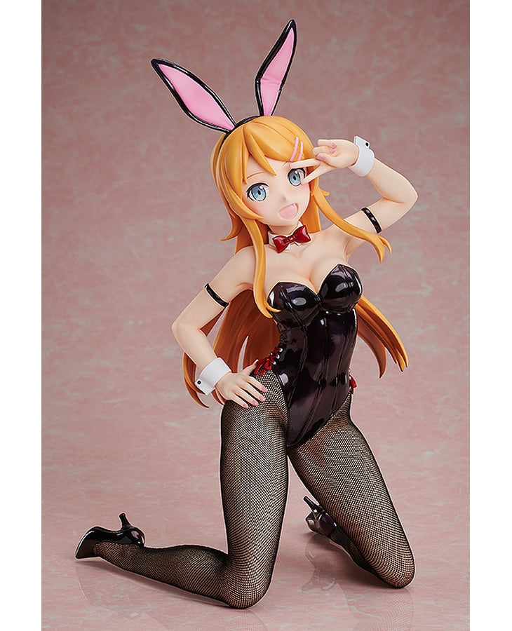 Oreimo FREEing Kirino Kousaka: Bunny Ver.