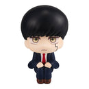 MASHLE MEGAHOUSE Lookup Mash Burnedead