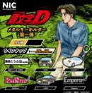 Initial D TCP Metal Key Chain Vol. 1 (Capsule)