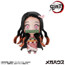 Demon Slayer：Kimetsu no Yaiba MEGAHOUSE Tanjiro & Friends Mascot Collection 【1】