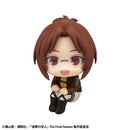 Attack on Titan MEGAHOUSE Lookup Hange Zoe