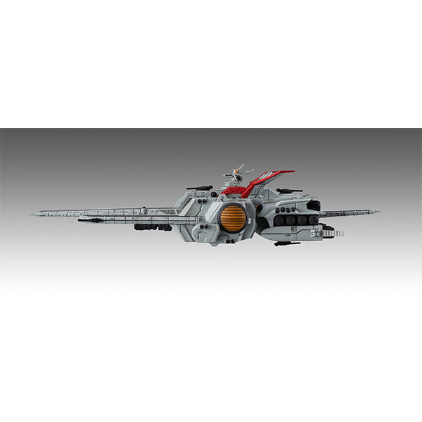 Gundam Mobile Suit Unicorn  MEGAHOUSE Cosmo Fleet Special  Nahel Argama Re.