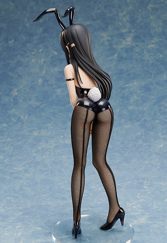 Rascal Does Not Dream of Bunny Girl Senpai FREEing Mai Sakurajima: Bunny Ver.  (re-run)