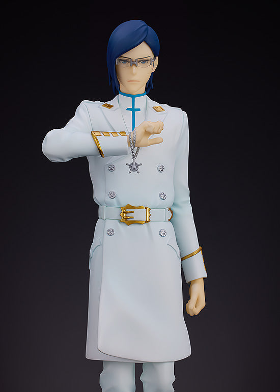 BLEACH: Thousand-Year Blood War POP UP PARADE Uryu Ishida