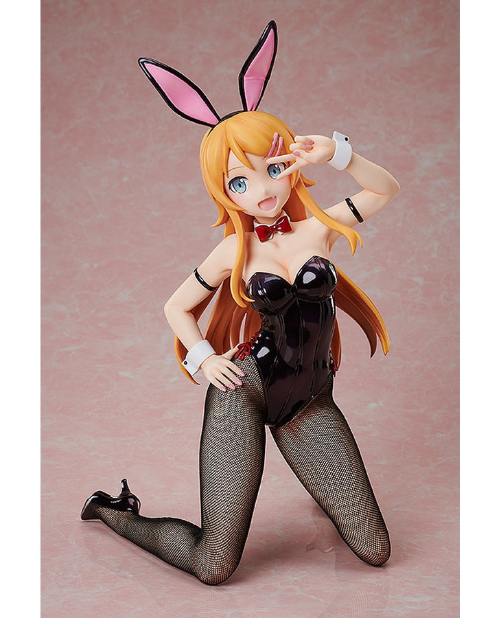 Oreimo FREEing Kirino Kousaka: Bunny Ver.