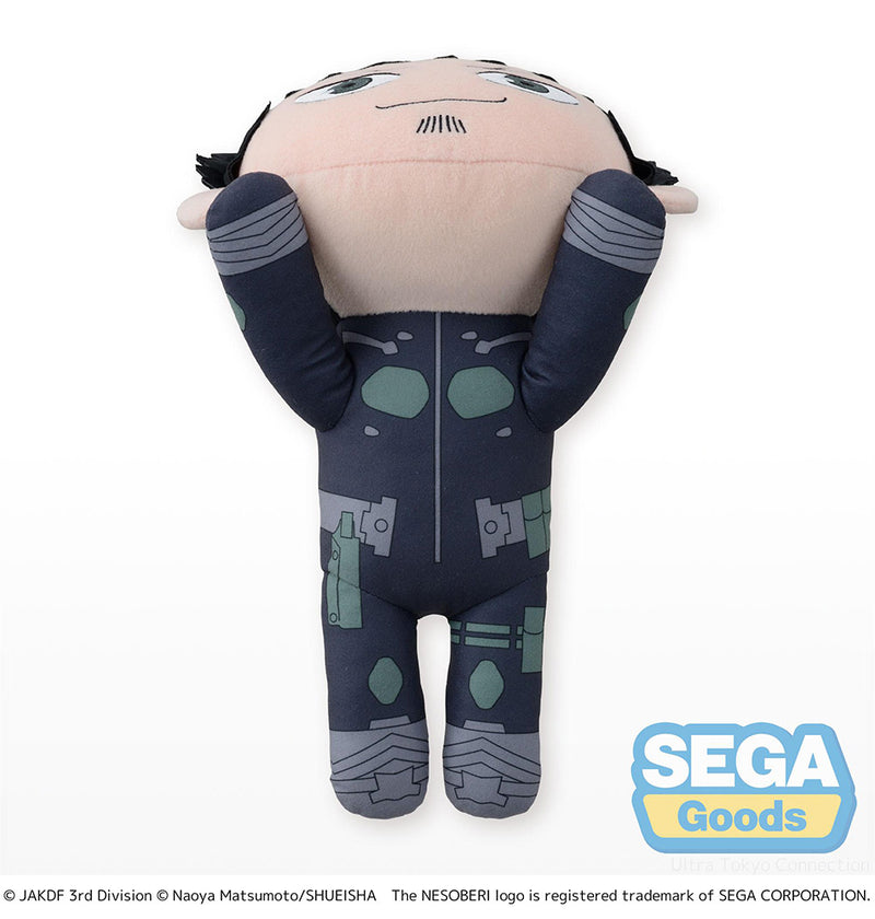 KAIJU No. 8 SEGA NESOBERI (Lay-Down) L Plush Kafka Hibino