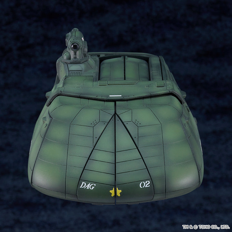 Godzilla MODEROID Super X2