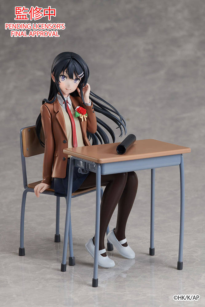 Rascal Does Not Dream Aniplex of a Knapsack Kid Mai Sakurajima Graduation ver. NON Scale Figure