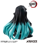 Demon Slayer MEGAHOUSE G.E.M. Series  Demon Slayer：Kimetsu no Yaiba  Palm size Tokito san（Repeat）