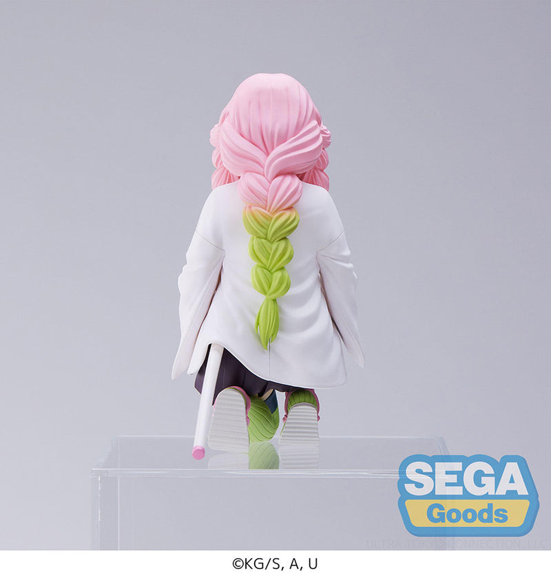 Demon Slayer Kimetsu no Yaiba SEGA PM Perching Figure Mitsuri Kanroji Hashira Meeting