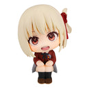 Lycoris Recoil MEGAHOUSE Lookup Chisato Nishikigi